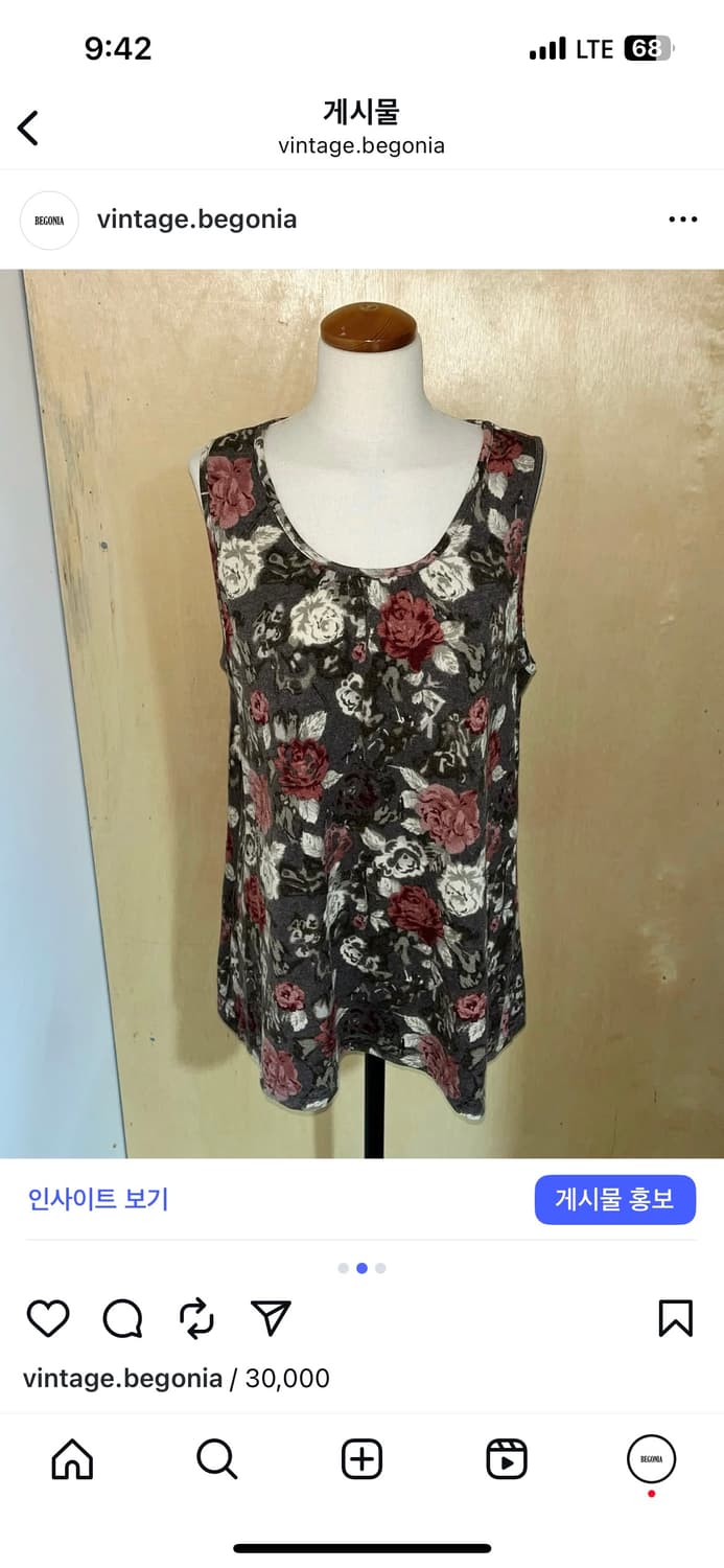 플라워 조끼 니트 상품이미지2