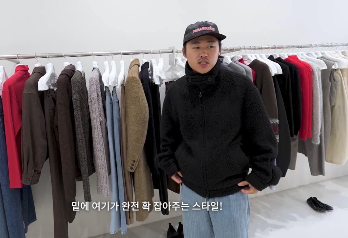 아모멘토 울 블루종 M 상품이미지1