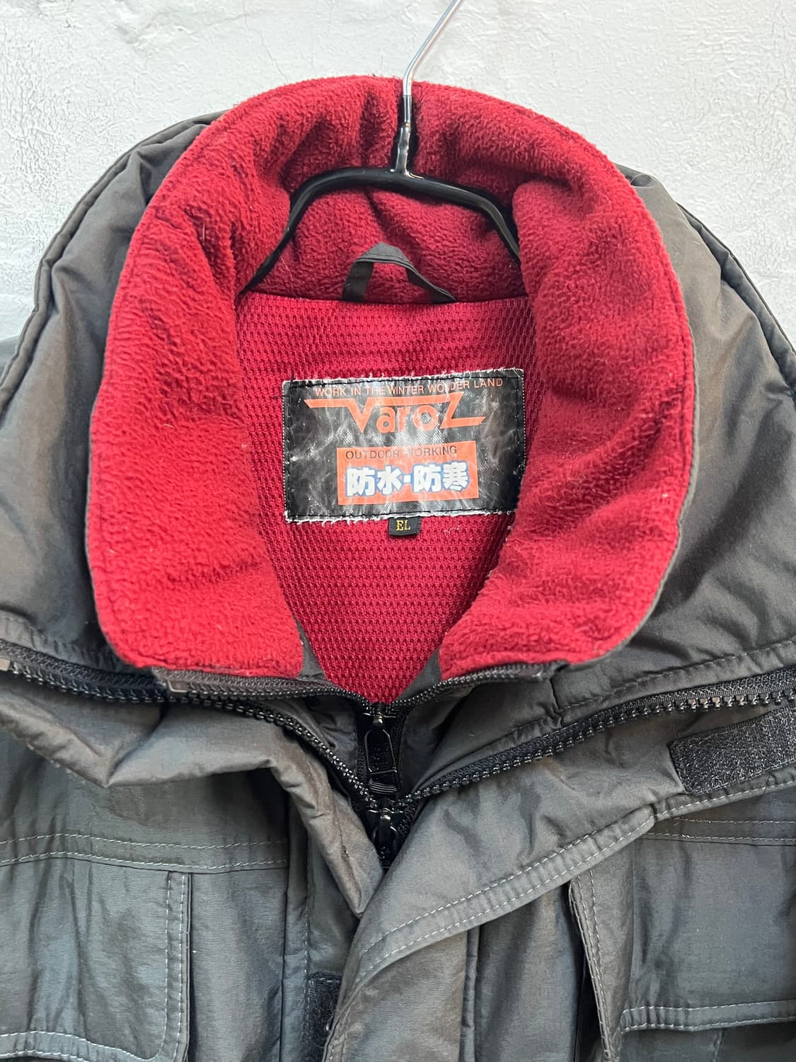 Varoz 워크웨어 아웃도어 방수 방한파카 EL 상품이미지2