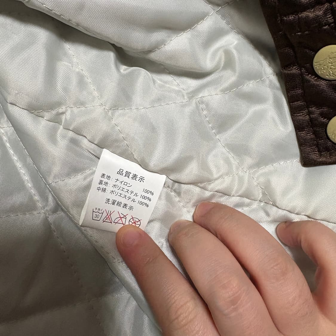 테드컴퍼니 브라운 바시티 자켓 상품이미지3