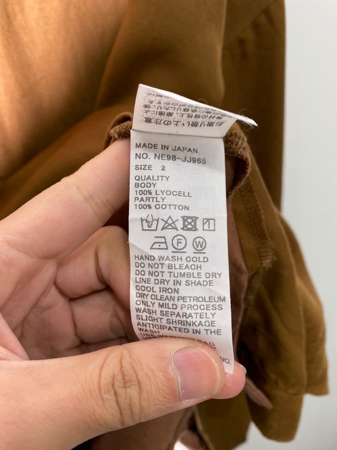 네넷 리오셀 티셔츠 상품이미지4