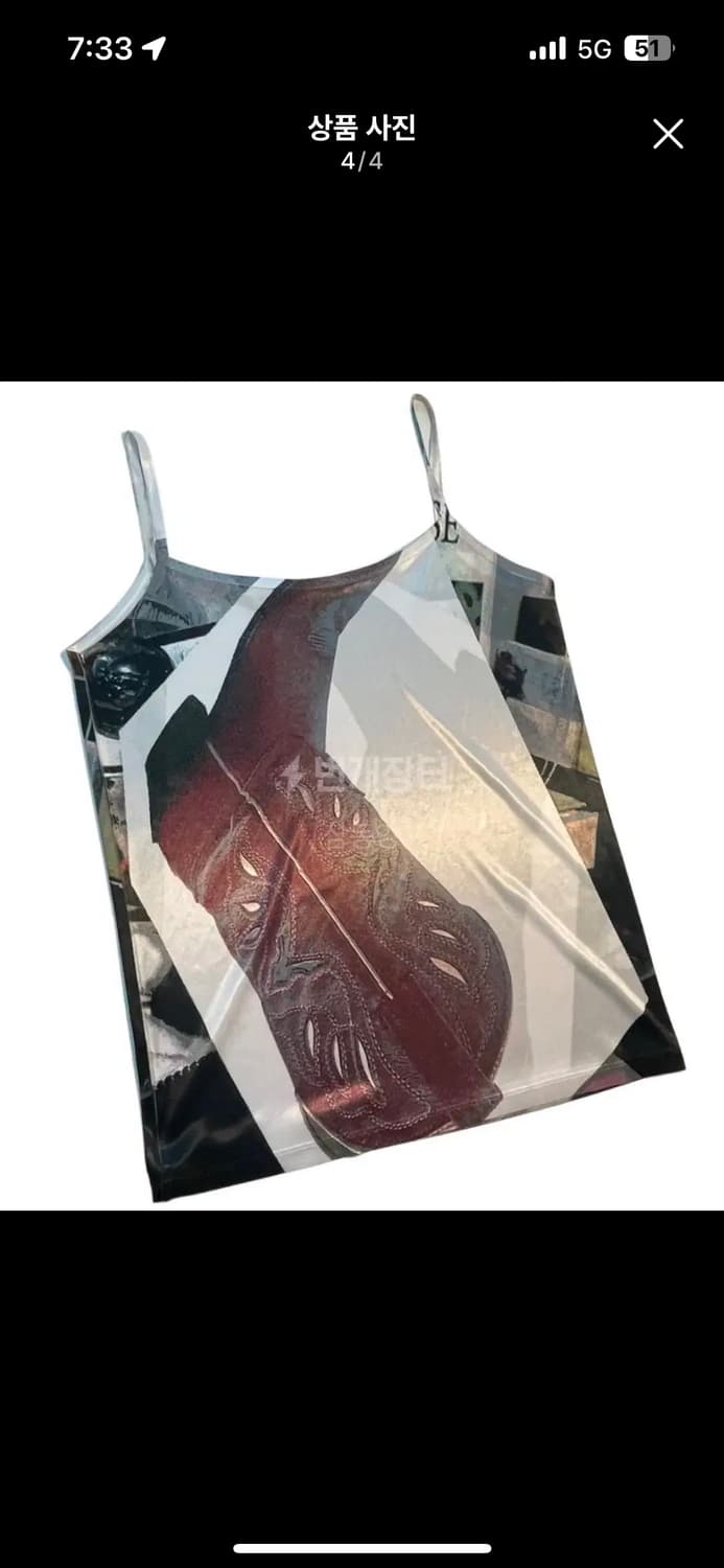 604service 슬리브리스 상품이미지4