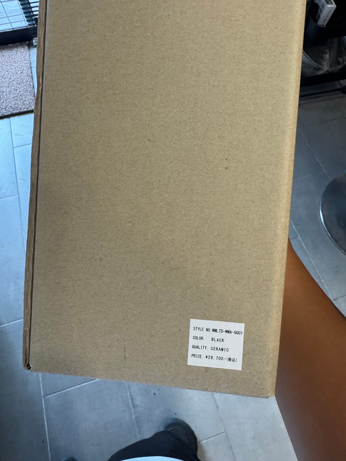 와코마리아 인센스 상품이미지7