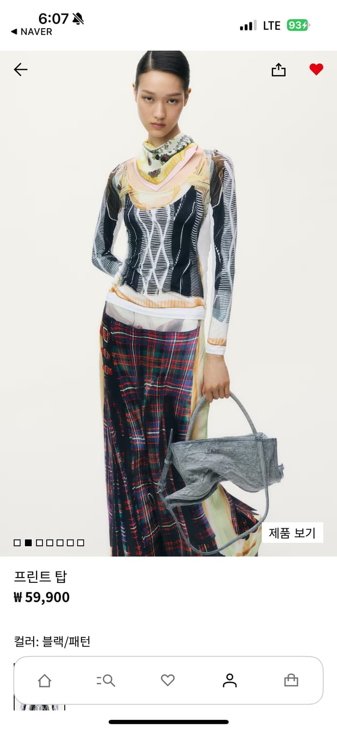 H&m 글렌마틴스 프린팅탑 여성 s / 글렌마틴스 콜라보 에이치앤앰 상품이미지1