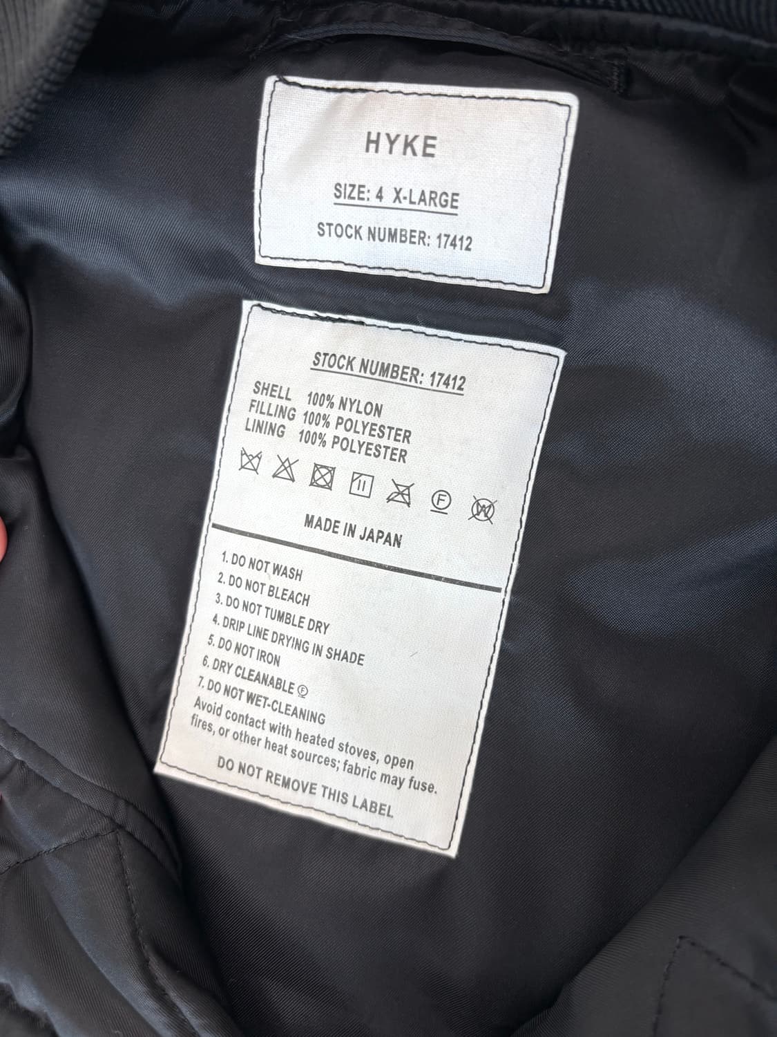 [XL/4] 하이크 ma-1 / 17412  상품이미지4