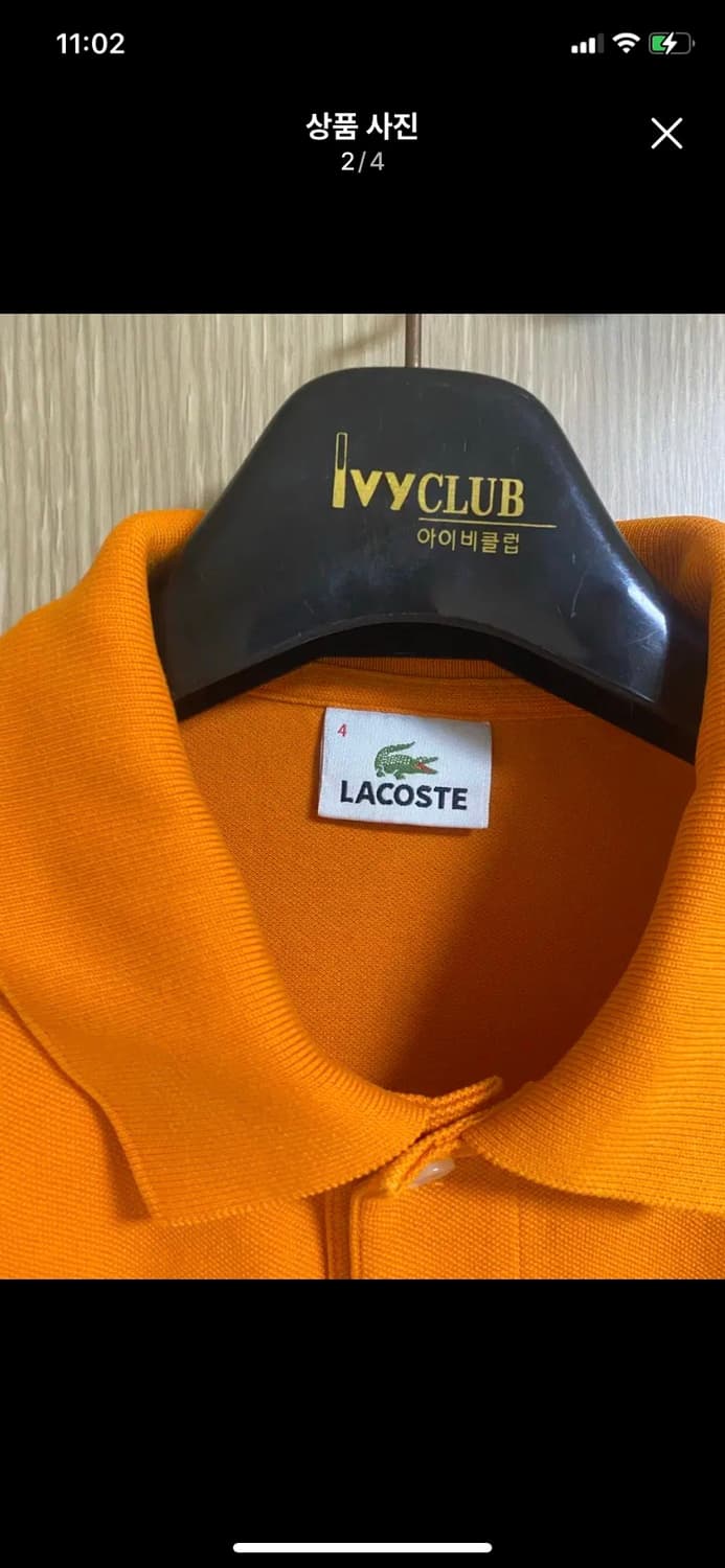 LACOSTE 라코스테 PK 폴로티 4사이즈 상품이미지2