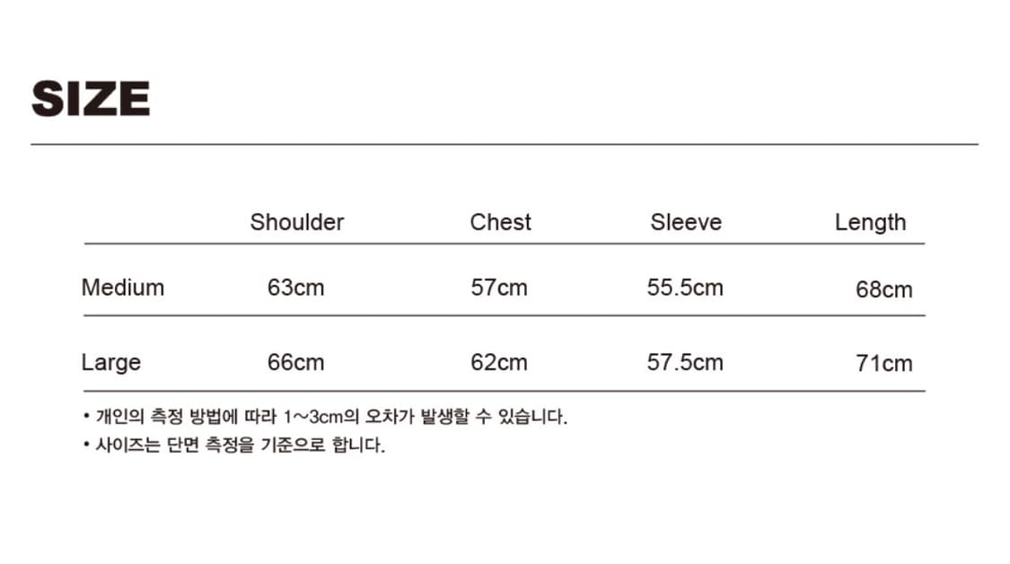 스웨이드 카모 후드집업 m 상품이미지2