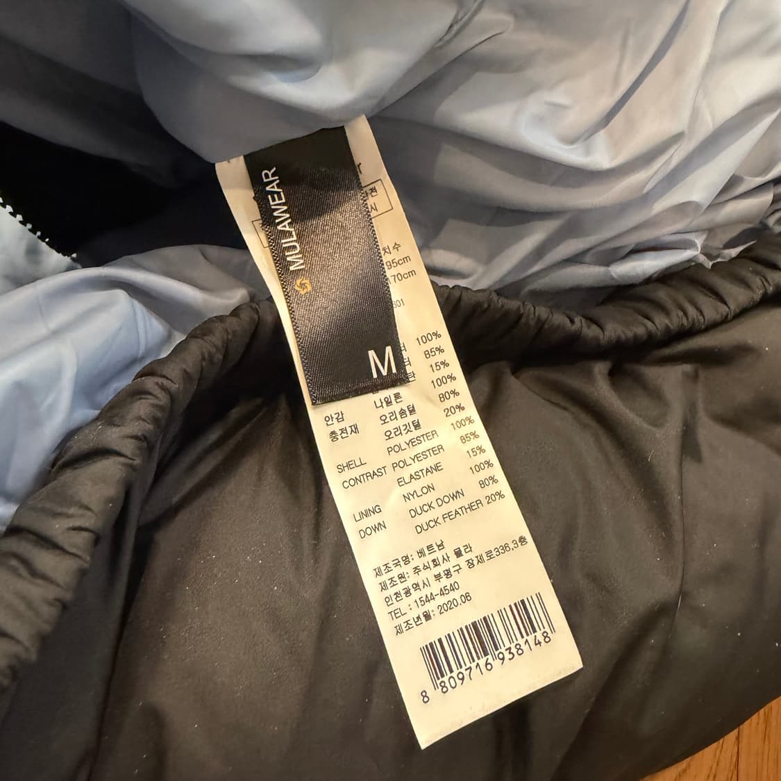 뮬라웨어 (W) 덕다운 숏 패딩 상품이미지4