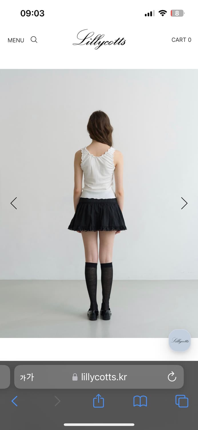 릴리코츠 Flowy Skirt 상품이미지4