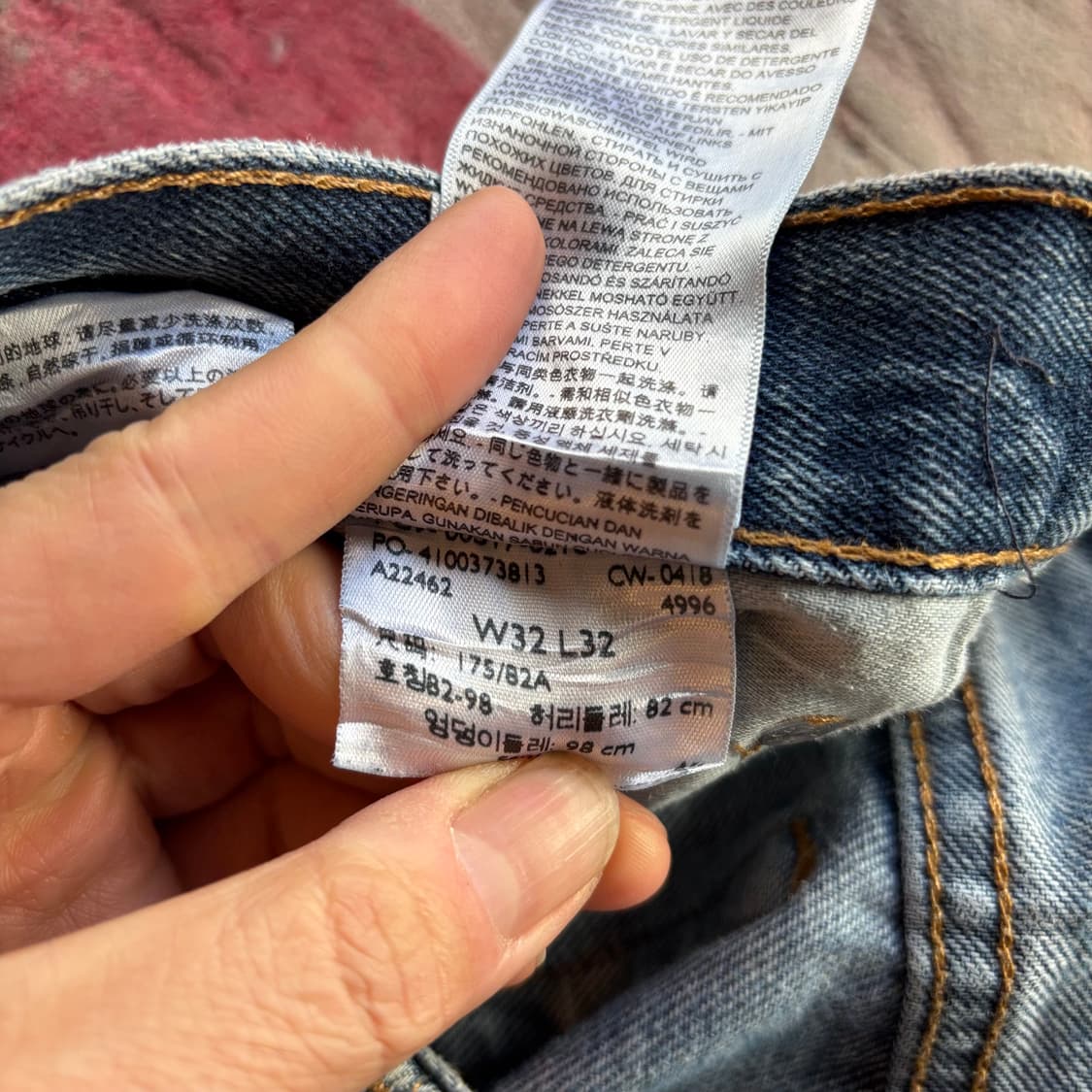 리바이스 517 부츠컷 상품이미지10