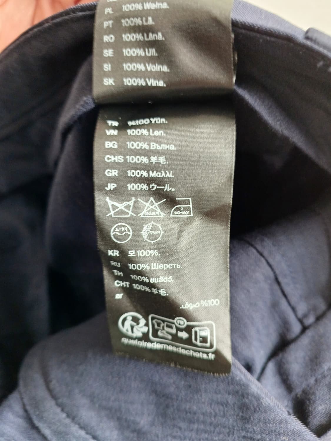 Cos 코스옴므 투턱 슬랙스 상품이미지3