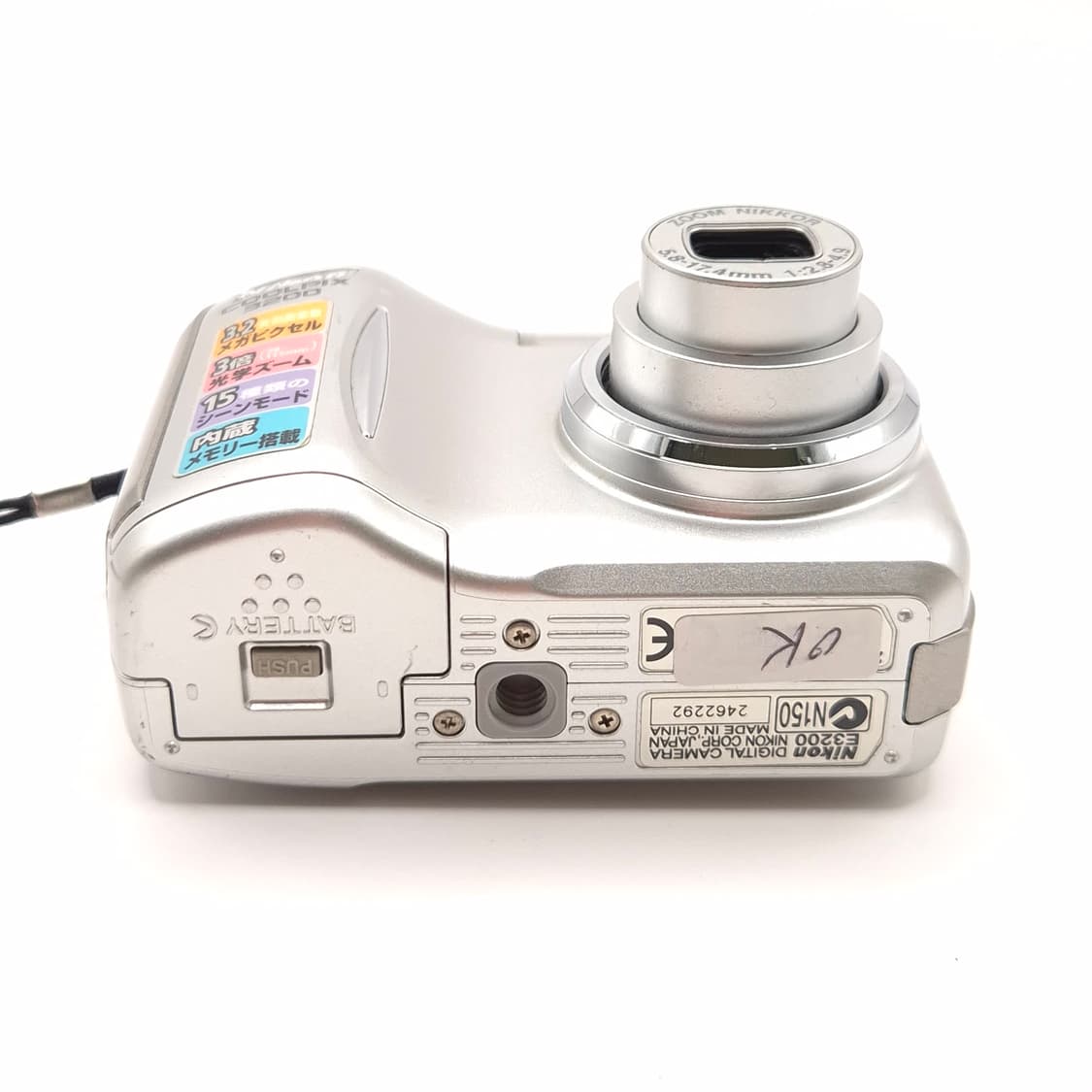 🤍니콘 쿨픽스 3200 ✨ 감성똑딱이 🤍 상품이미지10