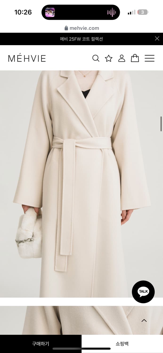 메비 마레코트 스팀밀크(20%) 상품이미지2