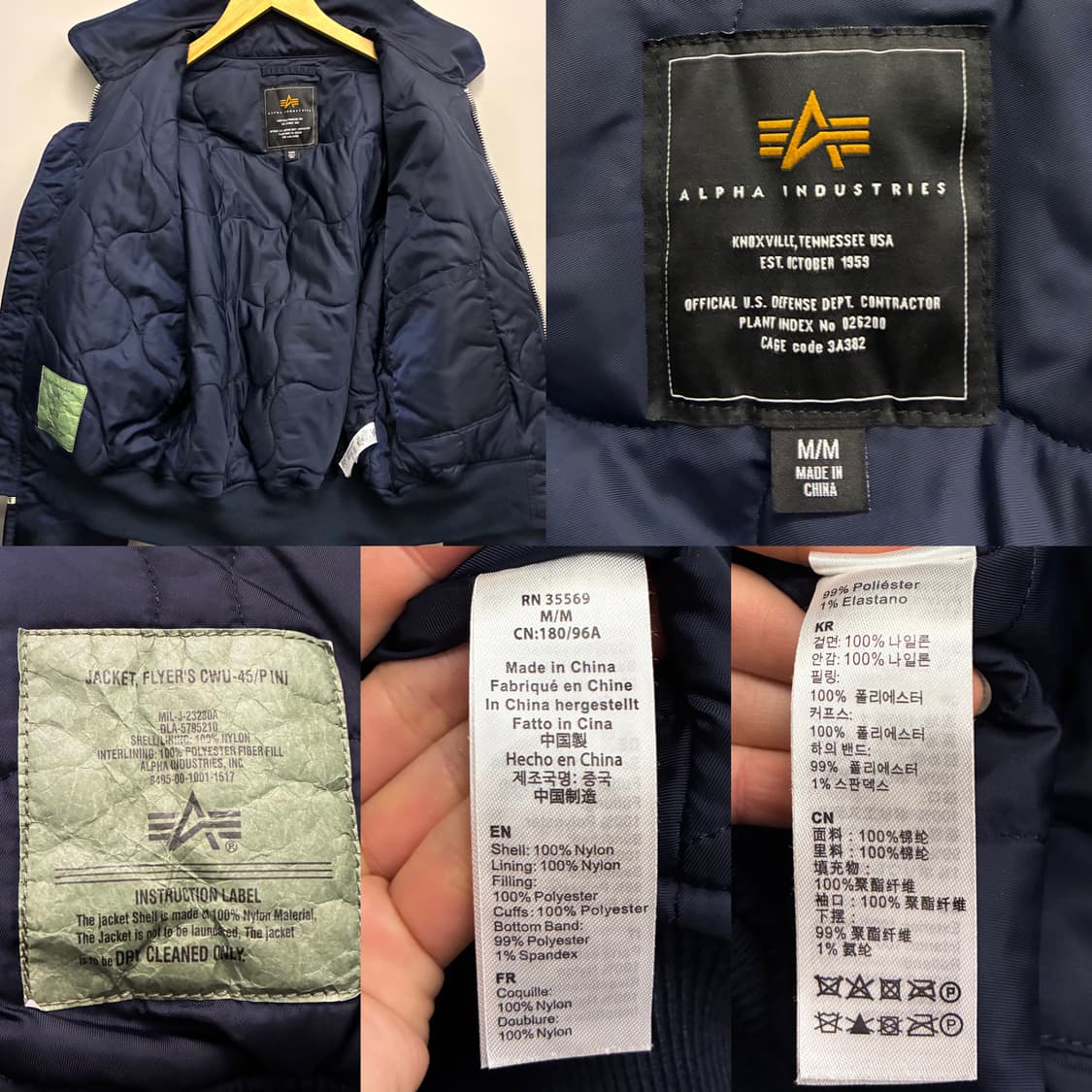 (M/105)알파인더스트리 cwu45 플라이트 항공점퍼 ma1 상품이미지10