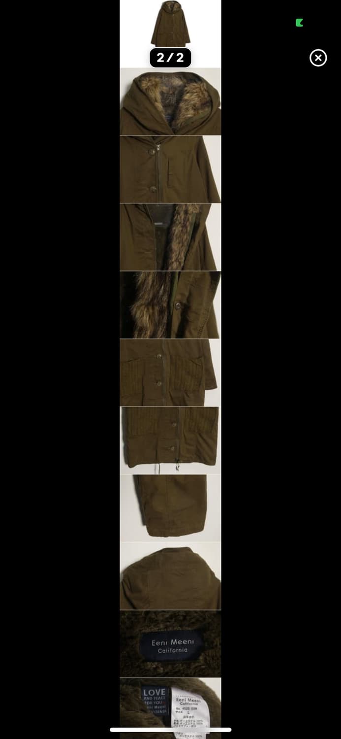 카키색 야상 상품이미지2