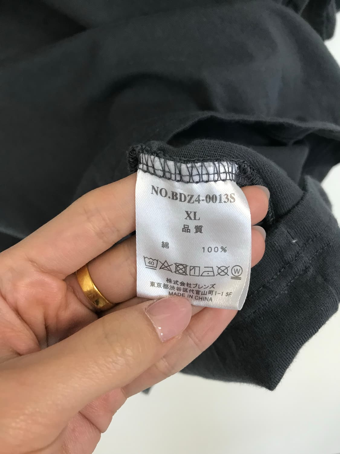 벤데이비스 백로고 차콜 반팔 티셔츠 상품이미지7