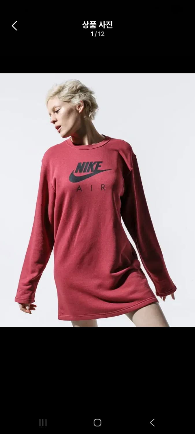 나이키 에어 약기모 롱 티셔츠 (C714 상품이미지1