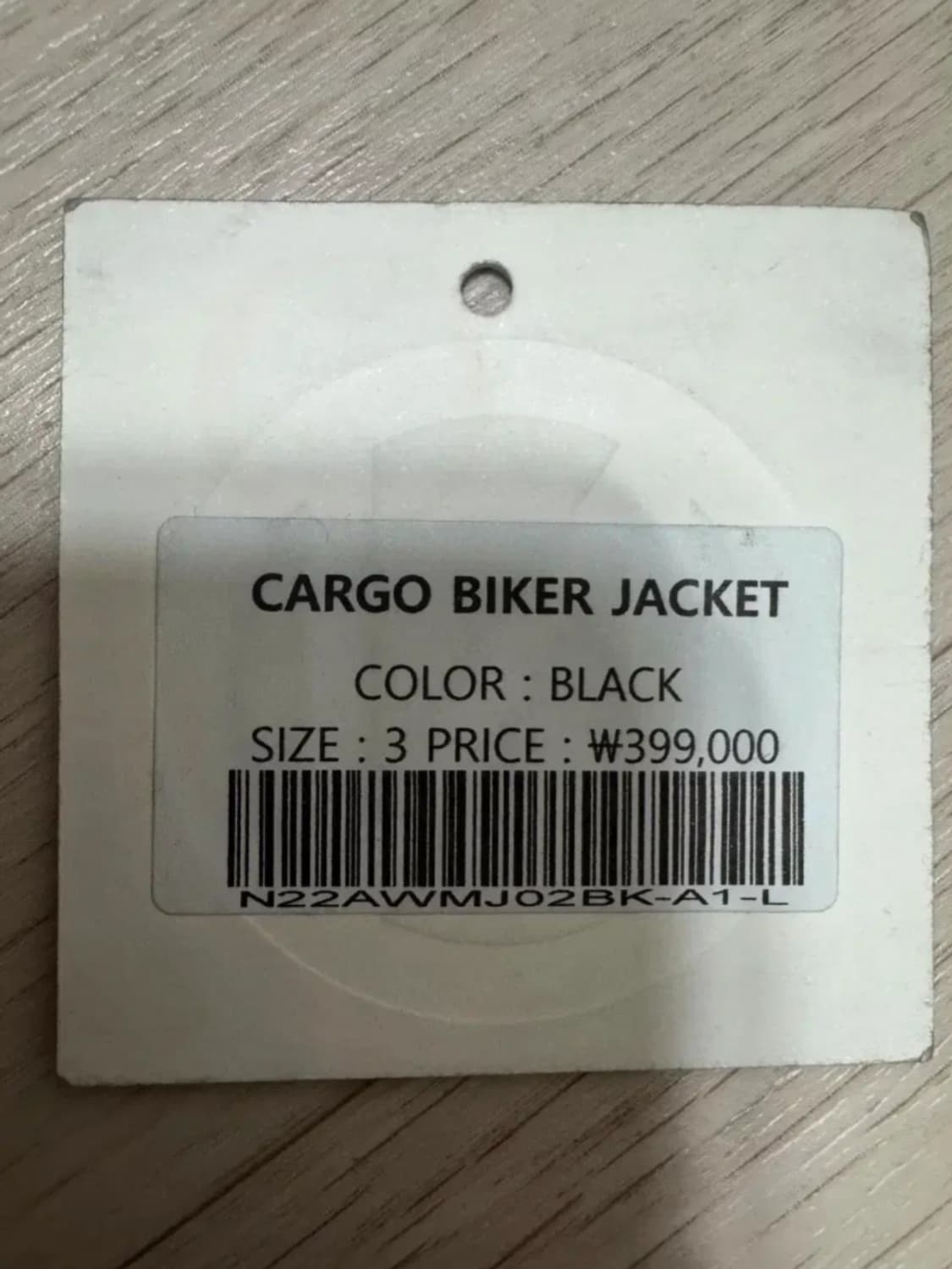 넥스트도어립스 데님자켓 상품이미지5