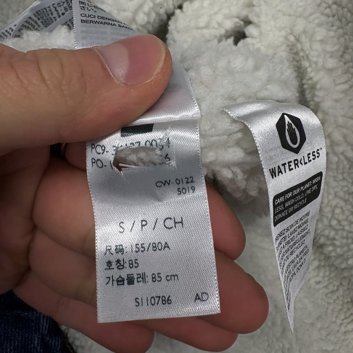 리바이스 쉐르파 타입3 보아라이닝 데님 트러커 자켓 중청 N285 상품이미지7