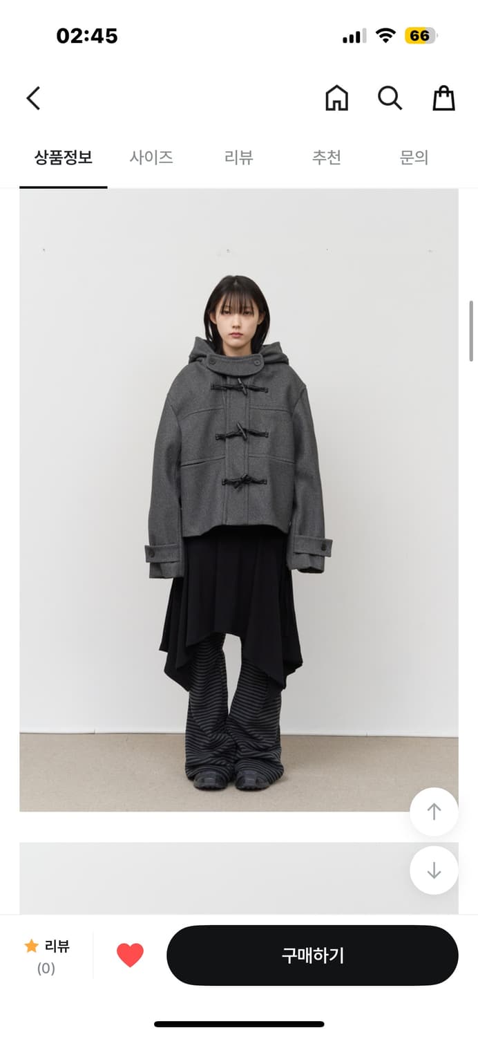 하이파이펑크 Thinker Skirt 레이어드 스커트 상품이미지5