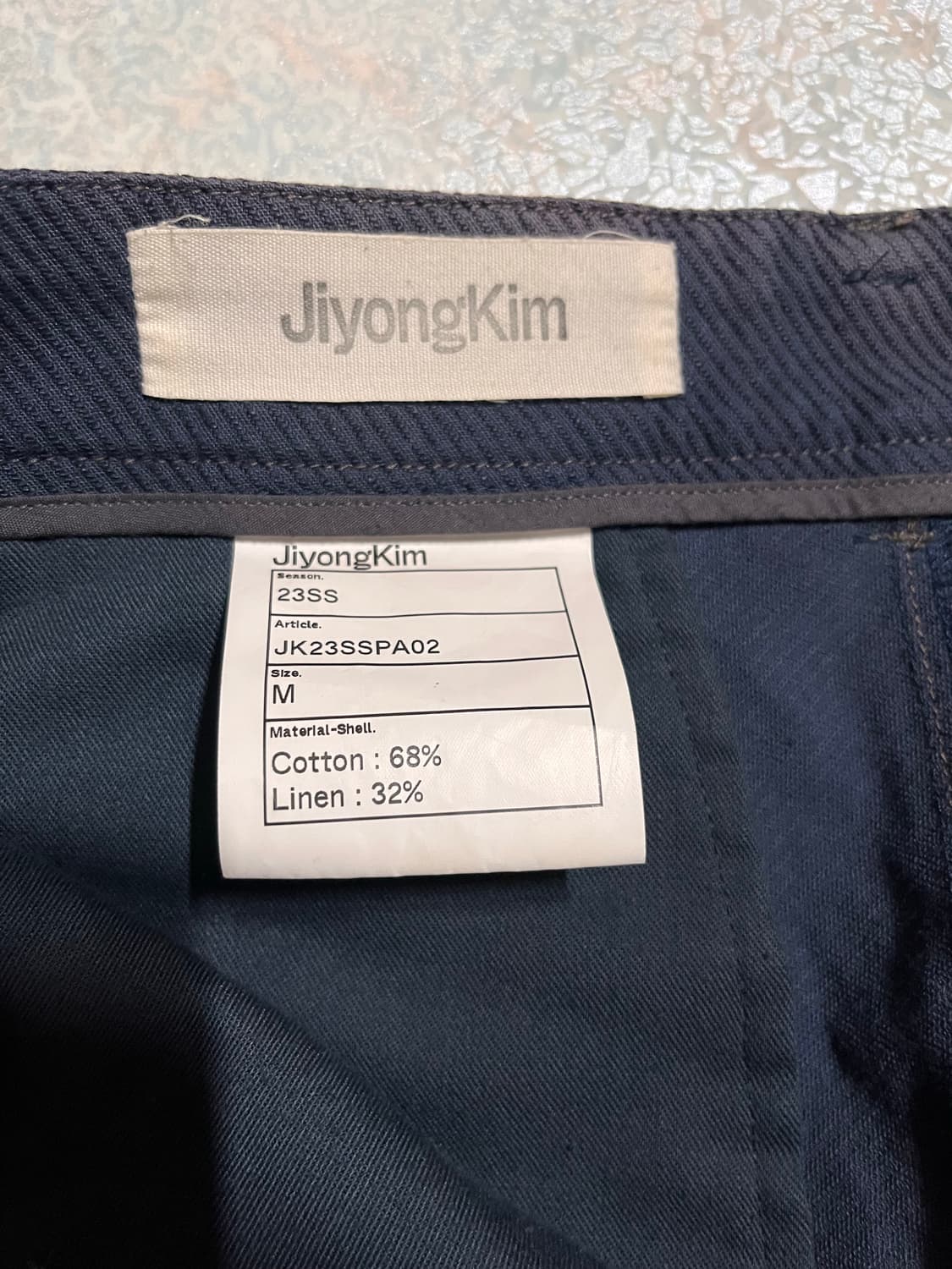 23ss 지용킴 카고팬츠 상품이미지4