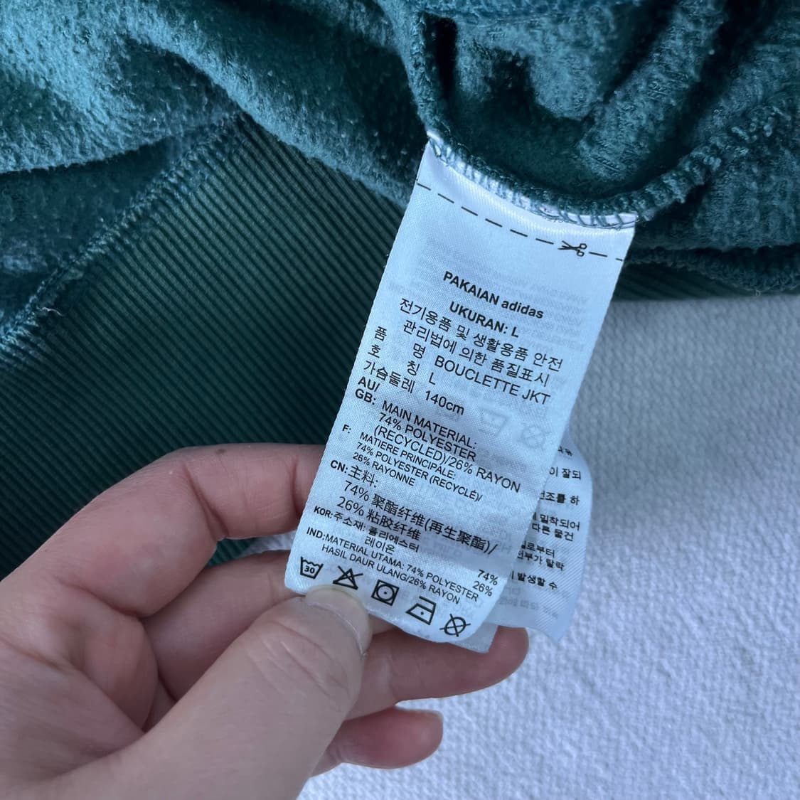 105 아디다스 스웨이드 뽀글이 집업 상품이미지5