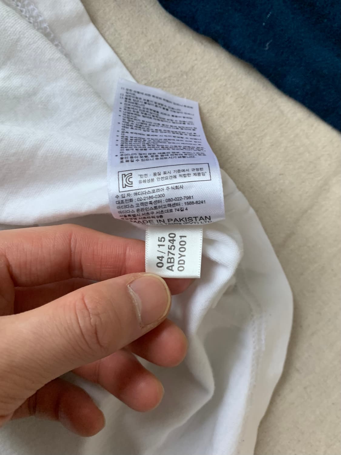 아디다스 트레포일 나그랑 긴팔 롱슬리브티 상품이미지10