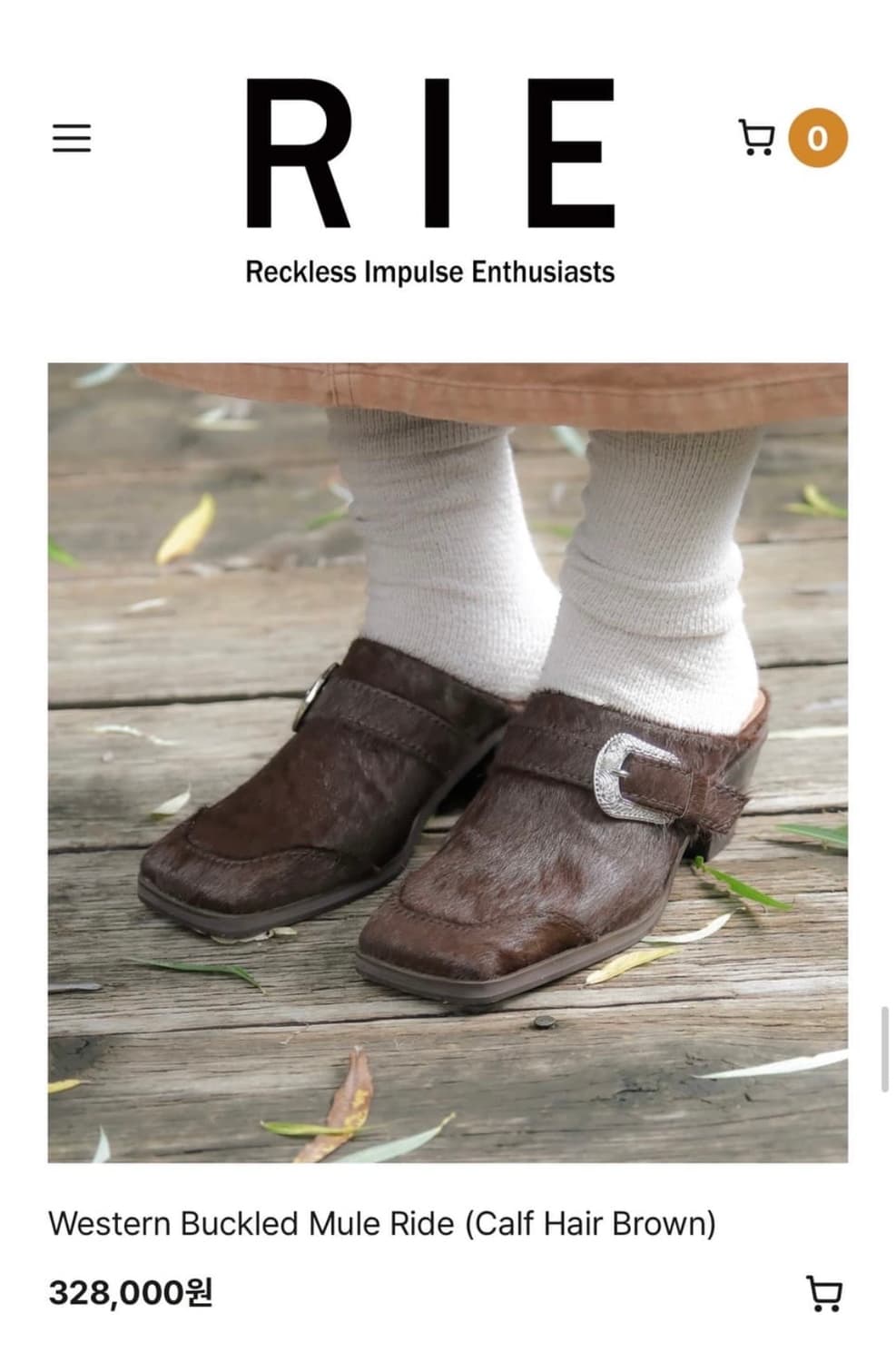 RIE 송치 웨스턴뮬 245사이즈 상품이미지4