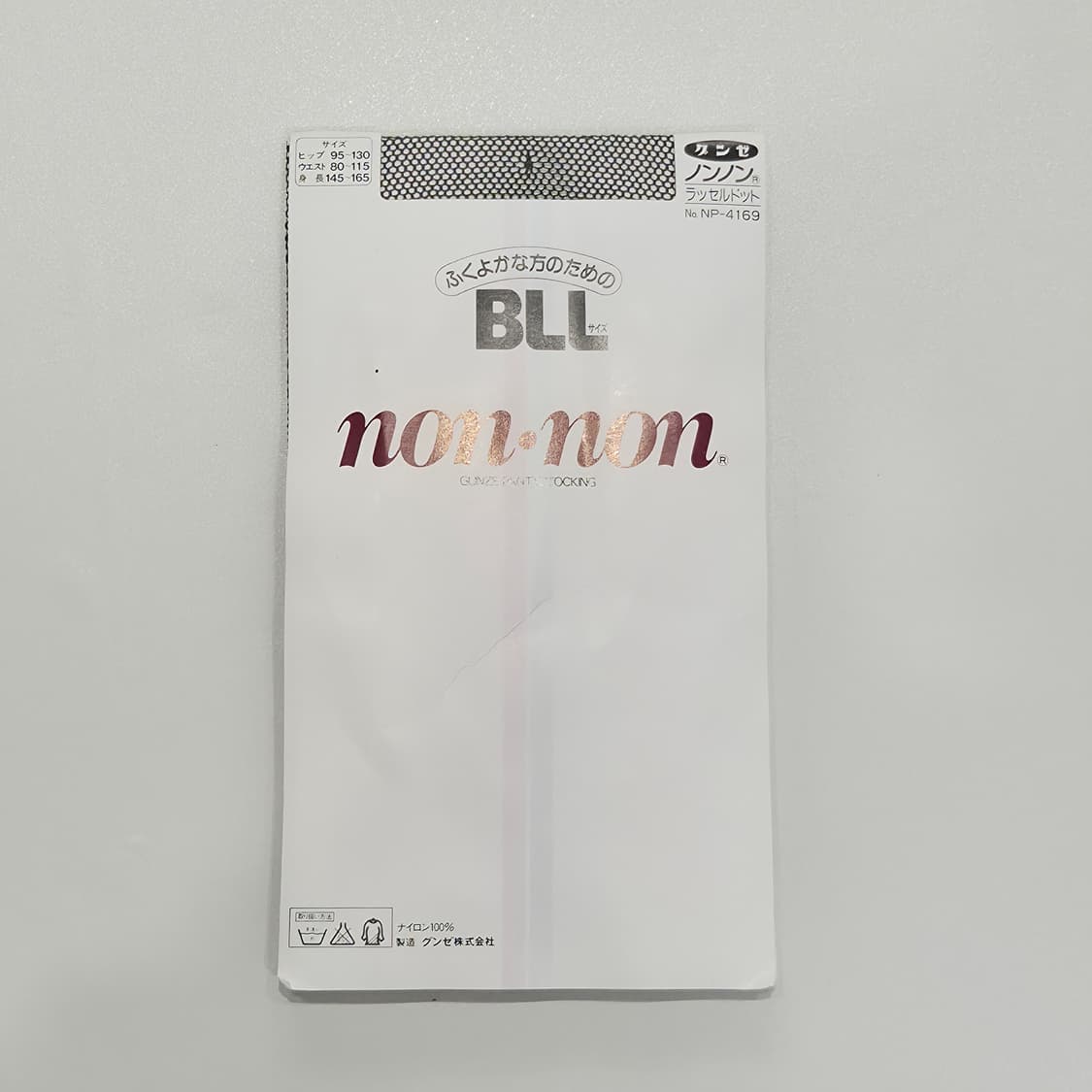 GUNZE 빅사이즈 미니 패턴 블랙 망사스타킹 상품이미지3