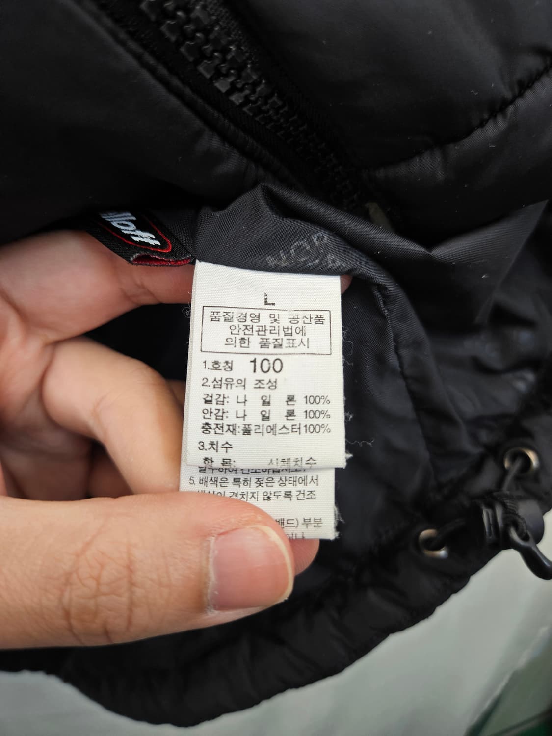 노스페이스 빈티니 블랙 패딩 상품이미지4