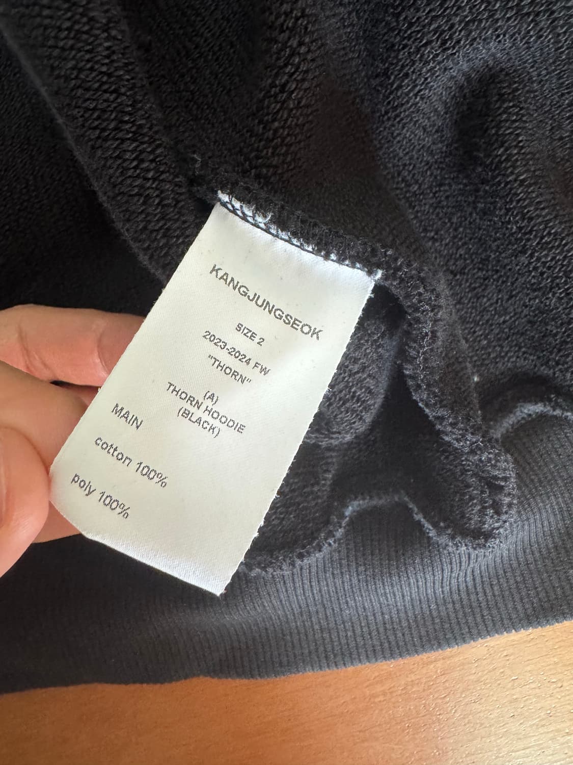 kangjungseok thorn hoodie black 2size 상품이미지2