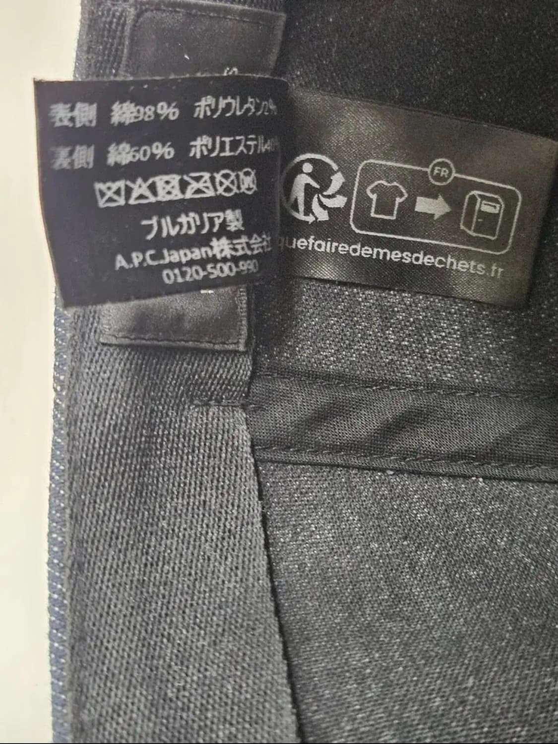 A.P.C. Charlie Baseball Cap Indigo 상품이미지9