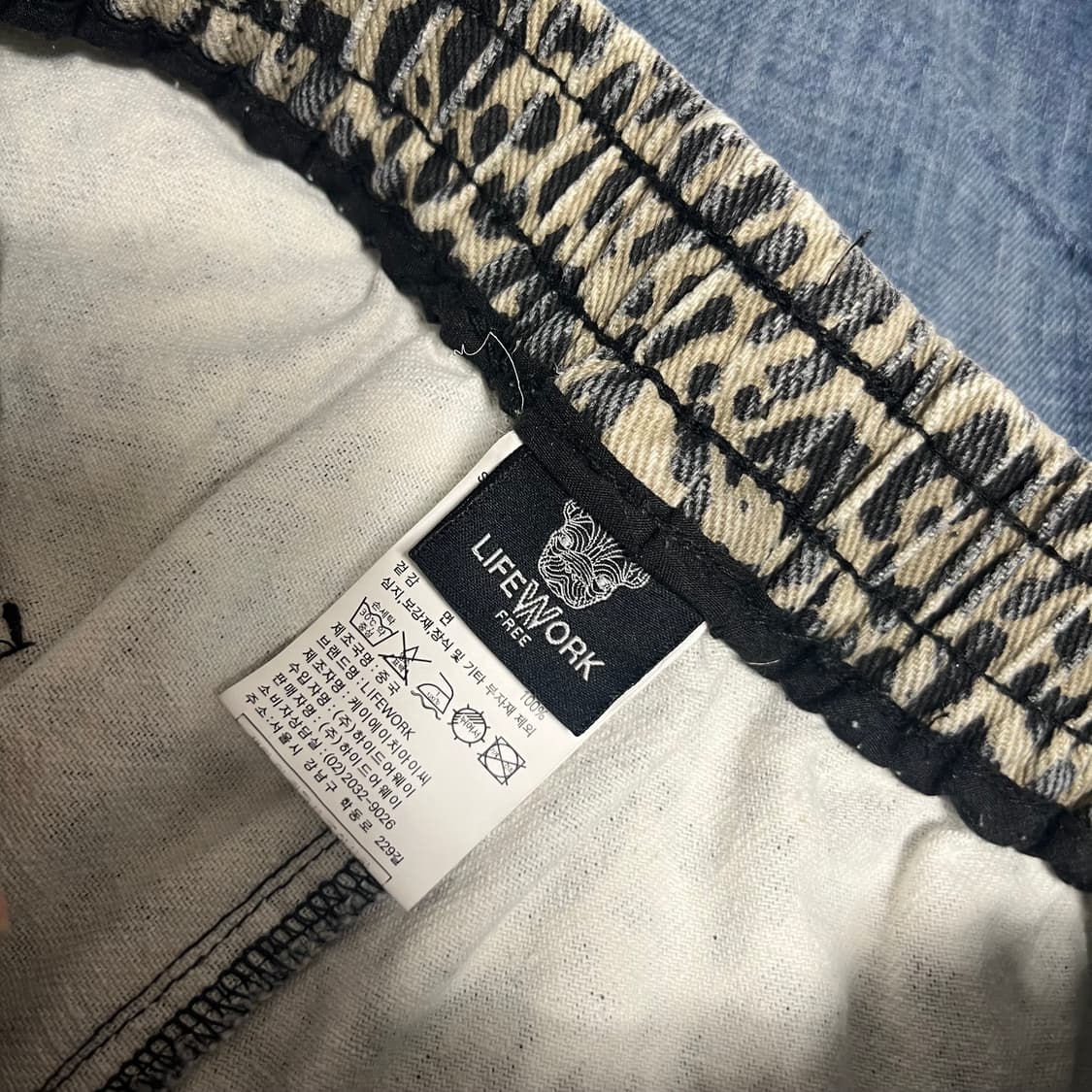 라이프워크  레오파드 호피 와이드 팬츠 상품이미지2