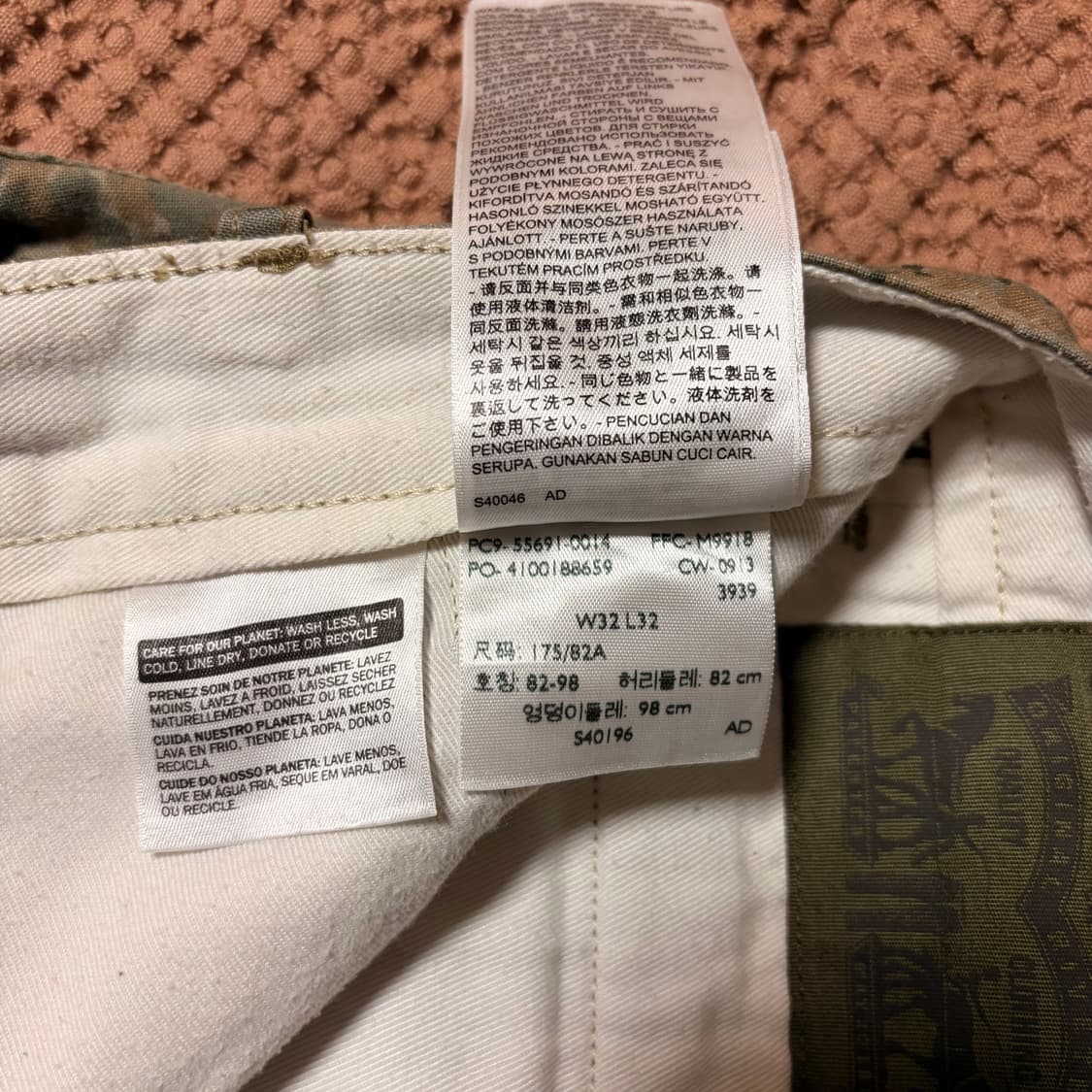 리바이스 화이트택 카모 치노팬츠 상품이미지7