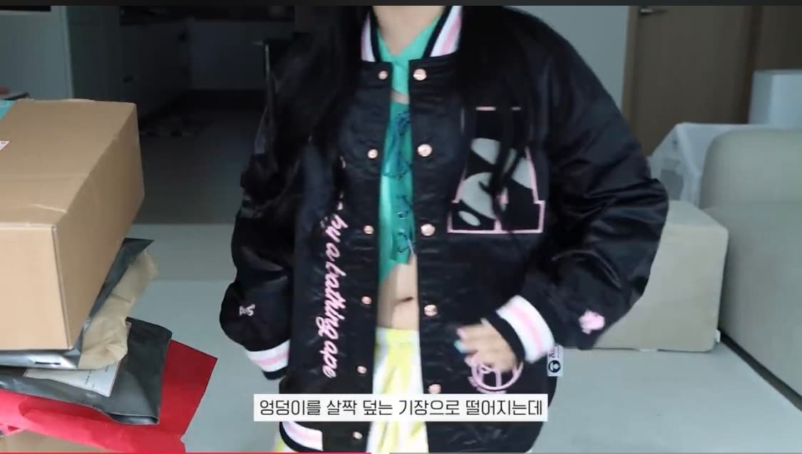 Aape_베이프(light welight jacket XS블랙/핑크) 상품이미지2