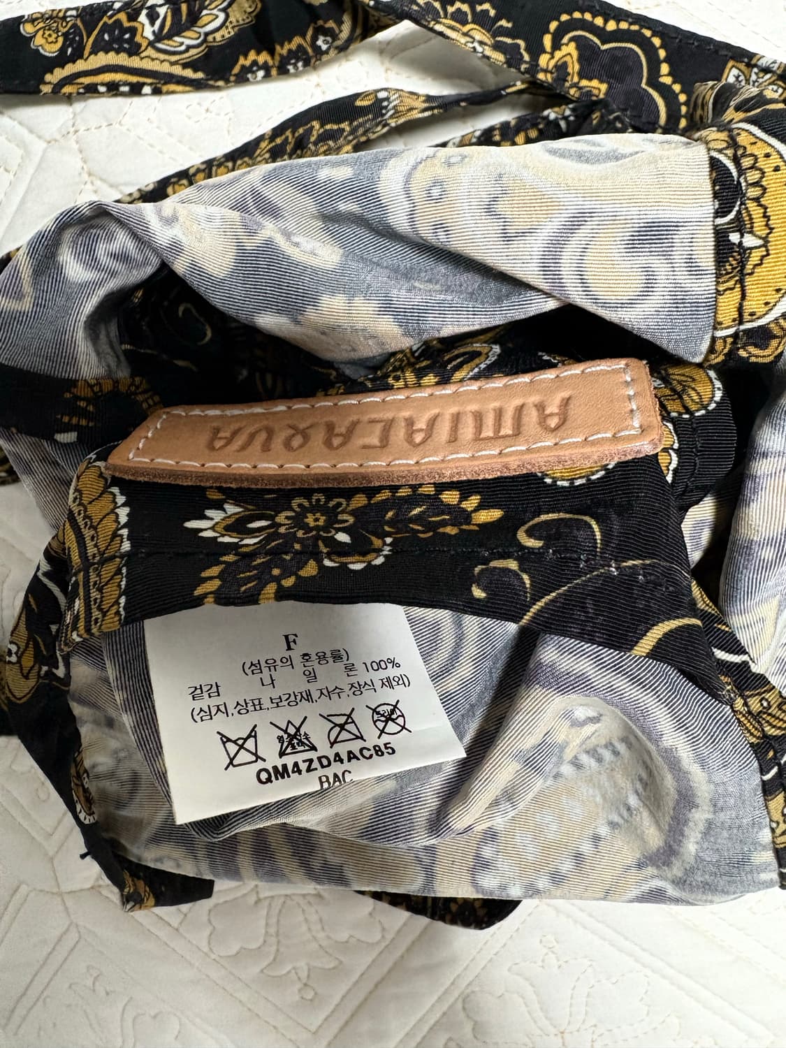 아미아칼바 이지백 스몰 상품이미지4