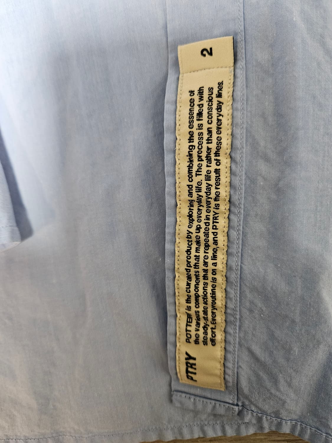 포터리 셔츠 사이즈2 상품이미지2