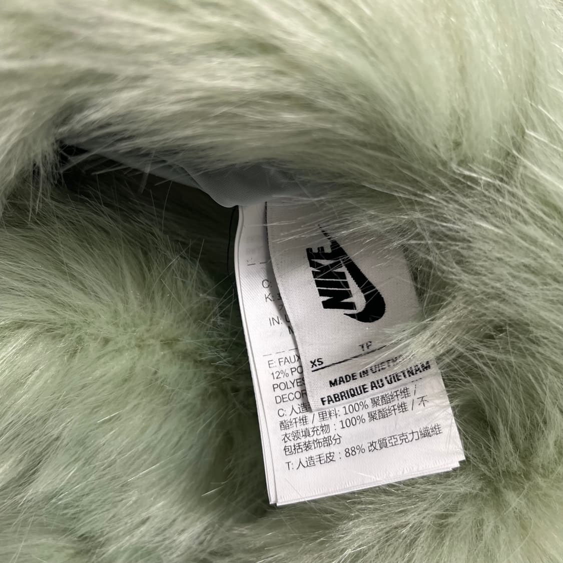 [남여공용] 나이키 X 엠부쉬 리버시블 그린 퍼자켓 (새상품) 상품이미지7