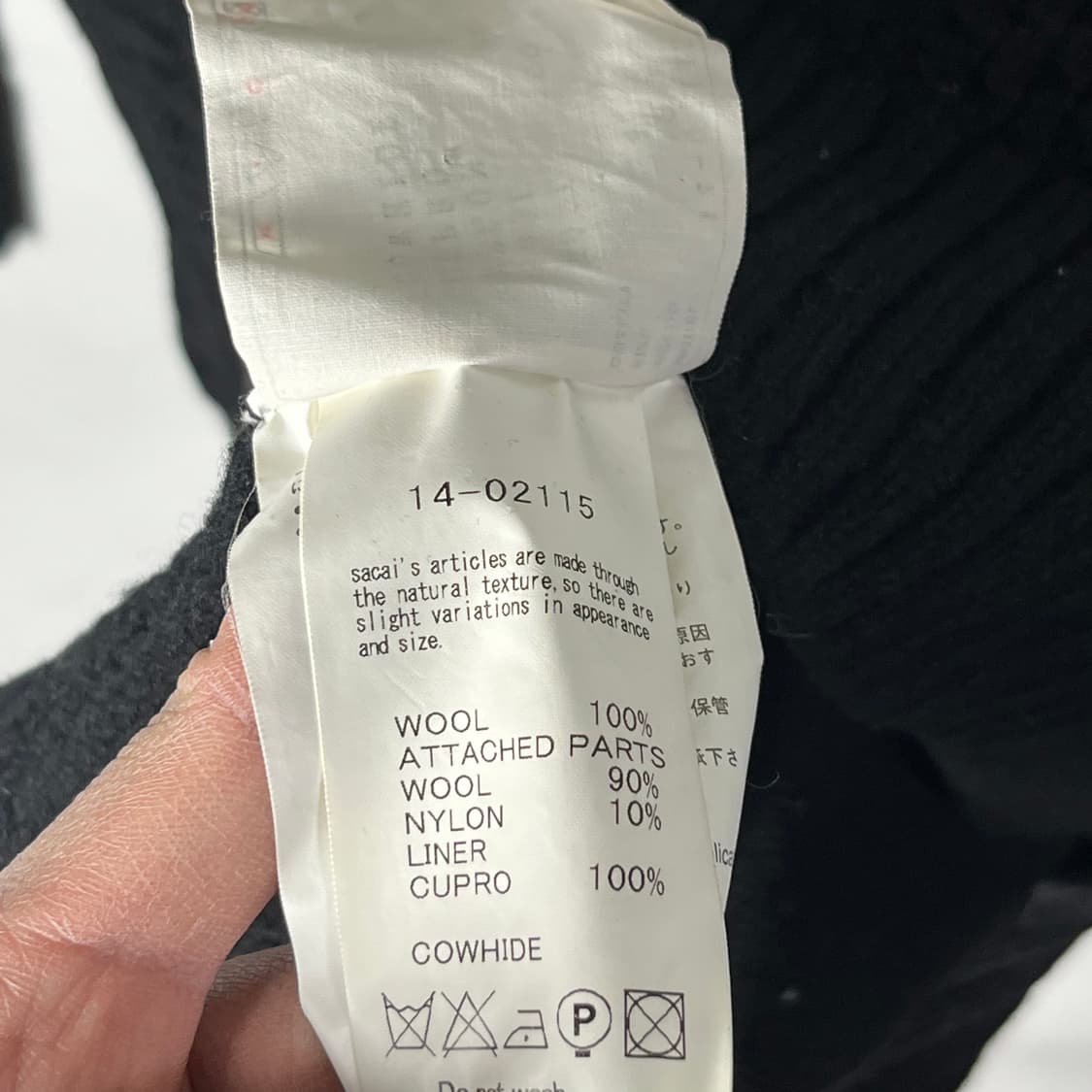 [Sacai] 사카이 울 케이블 니트 테일러드 가디건 상품이미지8