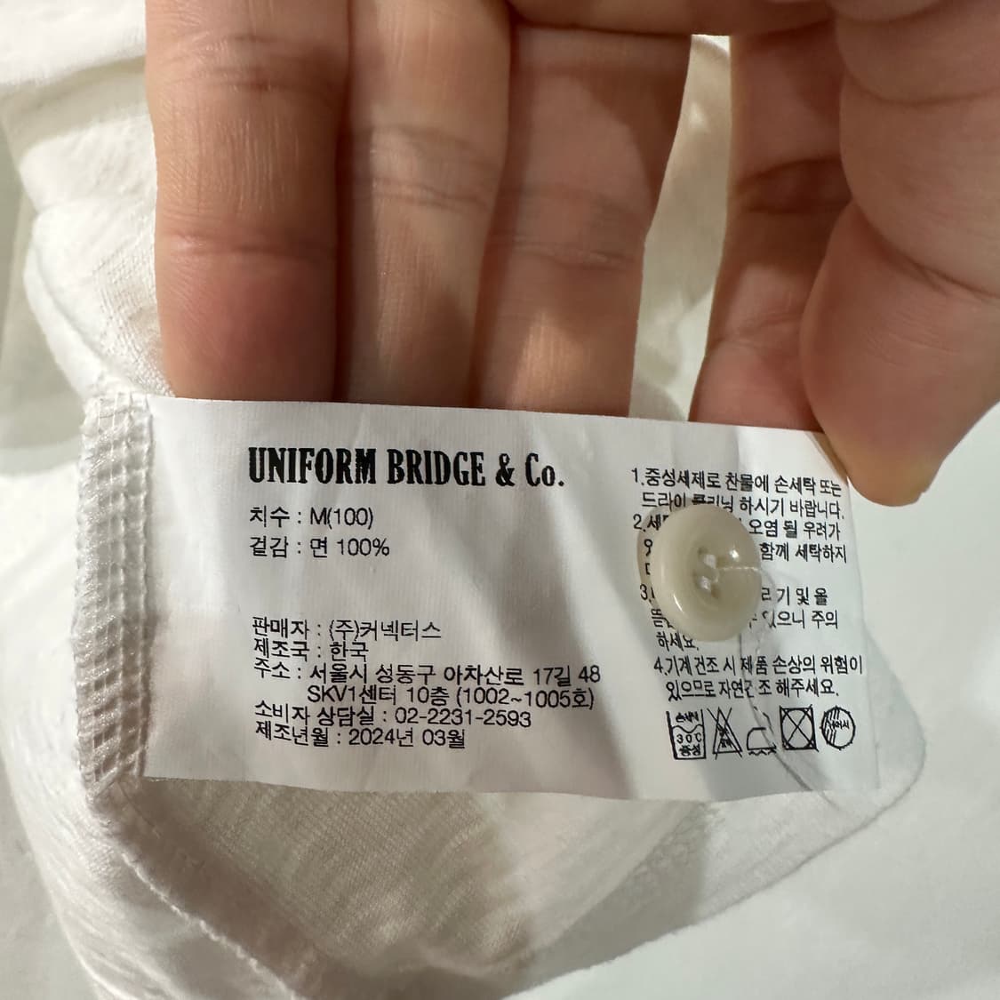 유니폼브릿지 헨리넥 반팔티 M 상품이미지4