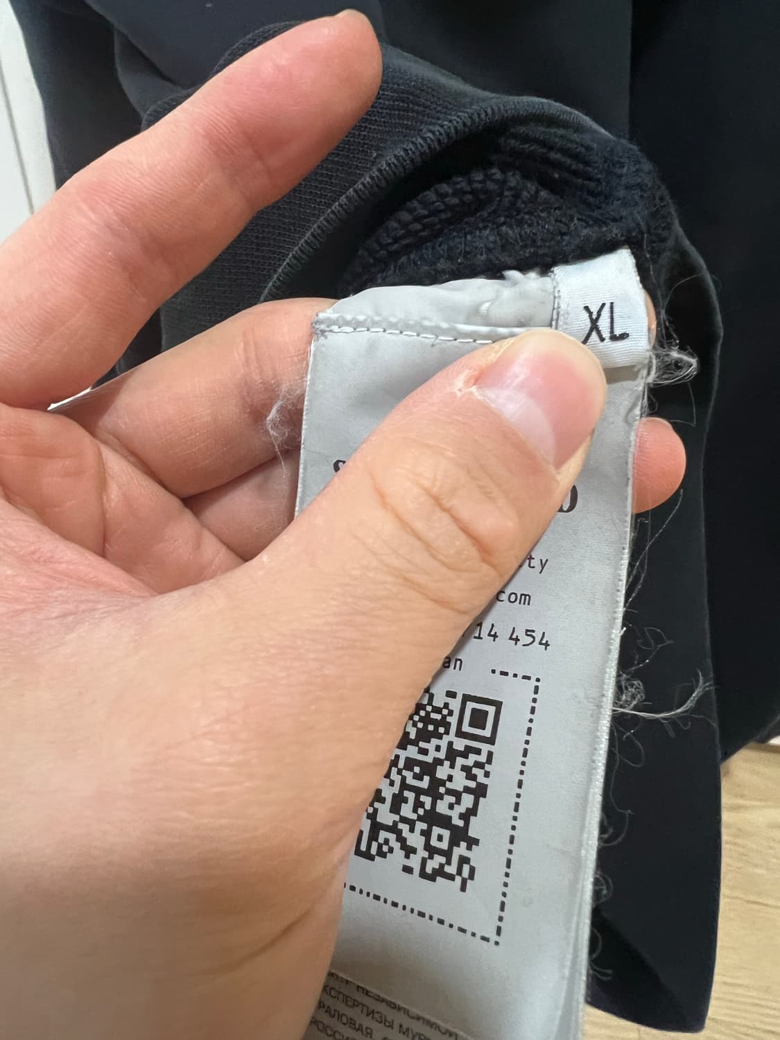 23fw 스톤아일랜드 후드집업 xl 상품이미지3