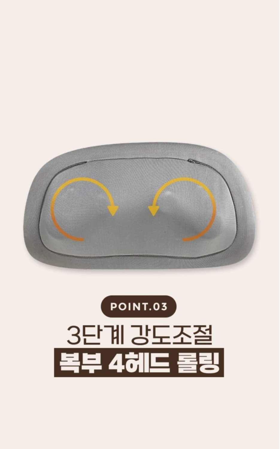 Halsa 손 복부 목마사지 온열진동 공기압 EMS 배마사지기 
온열,  상품이미지5