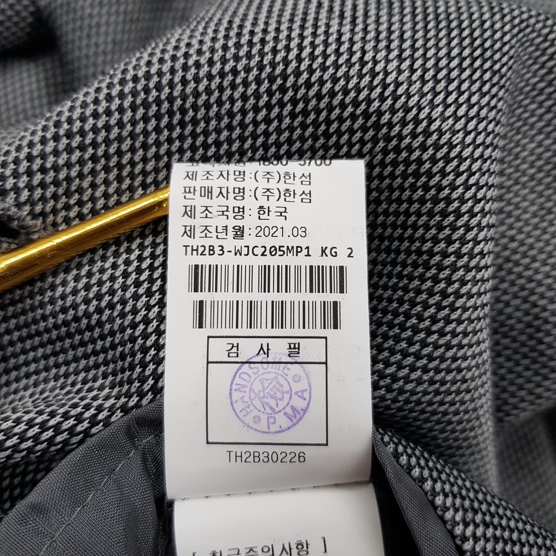 한섬 타임 더 젠틀 2021 린넨 블렌드 테일러드 자켓 100사이즈 상품이미지9