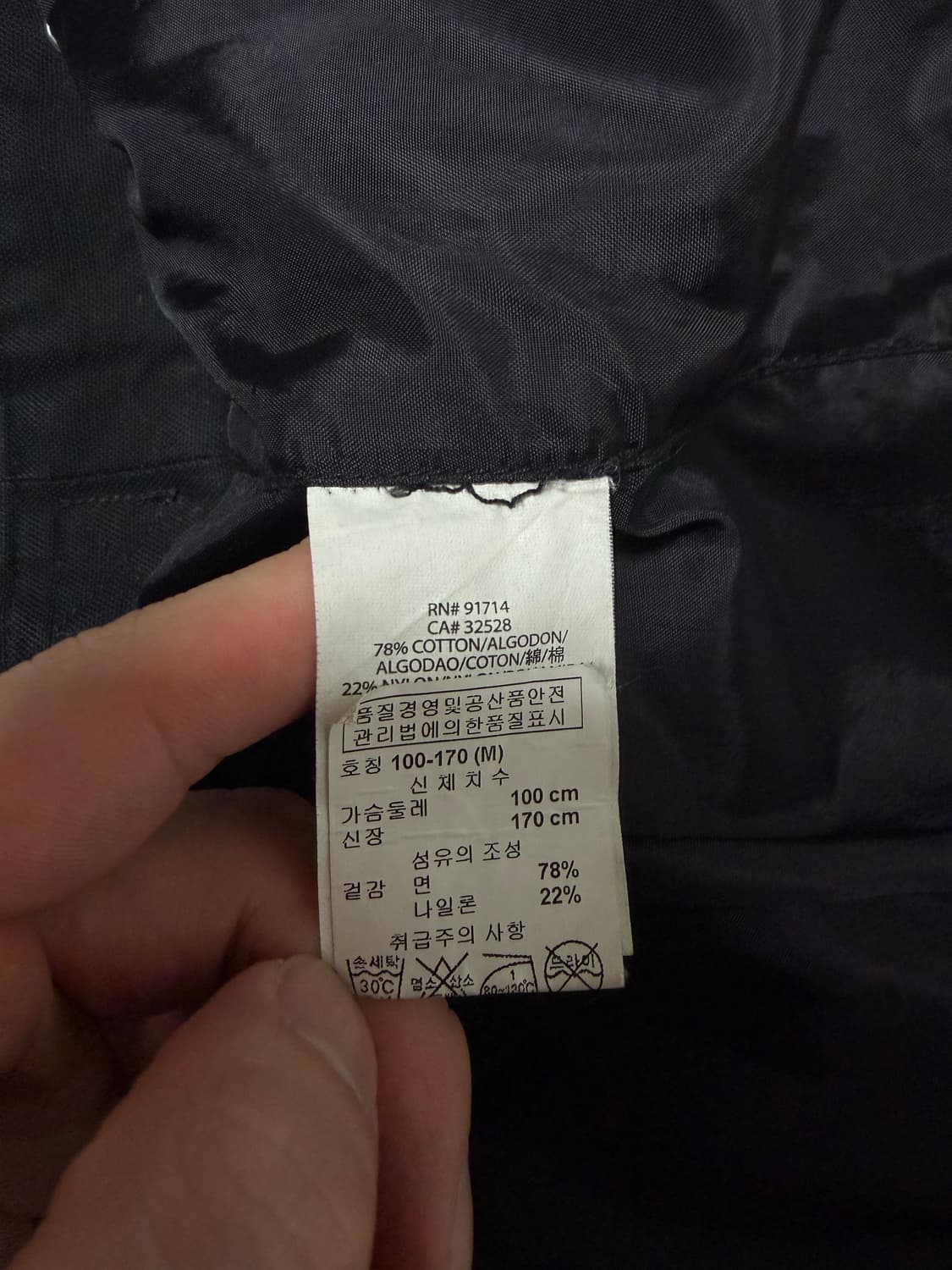 알마니 익스체인지 코튼-나일론 필드 자켓 상품이미지6