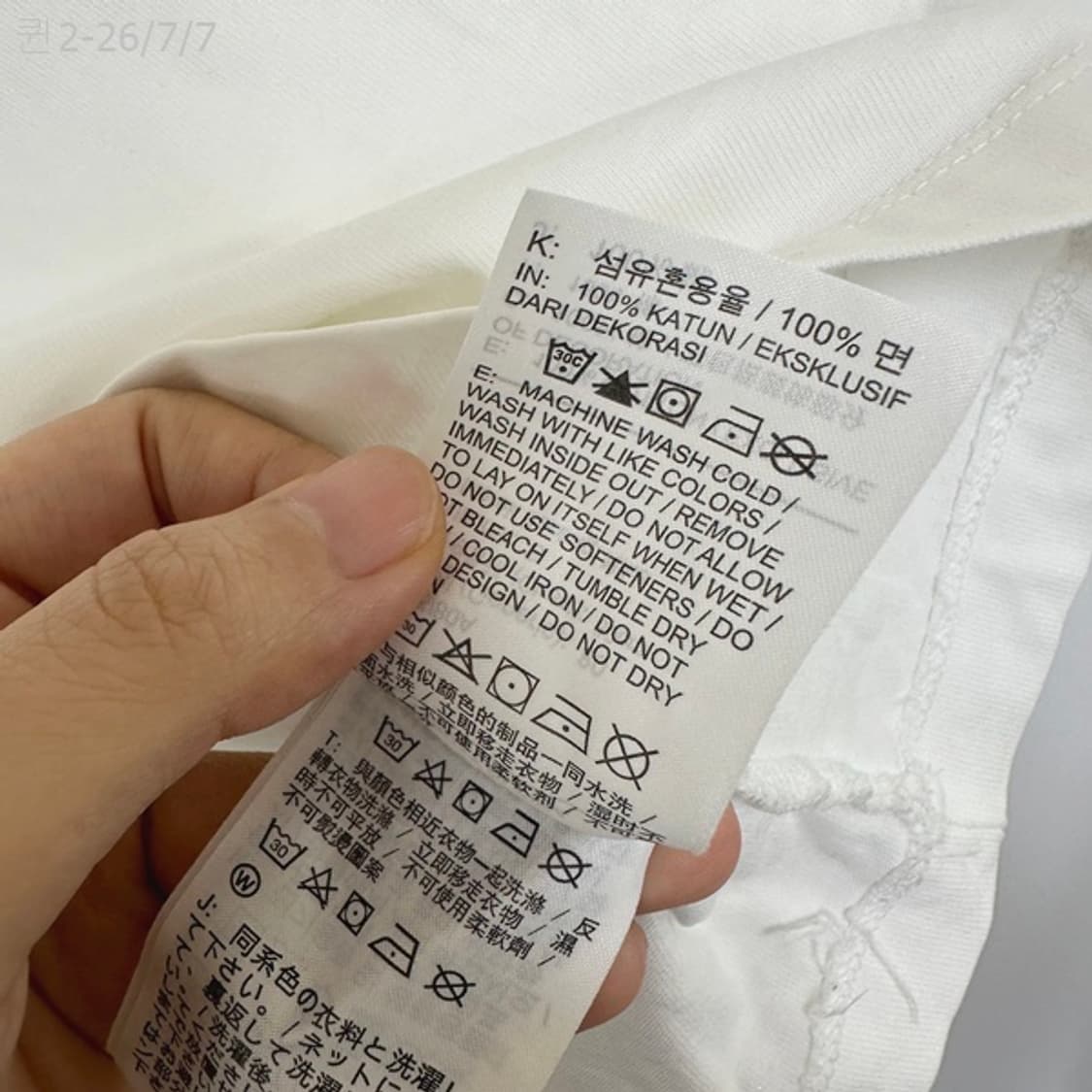 
나이키 여자 면100% 크롭 반팔티 화이트 S  KJ 상품이미지6