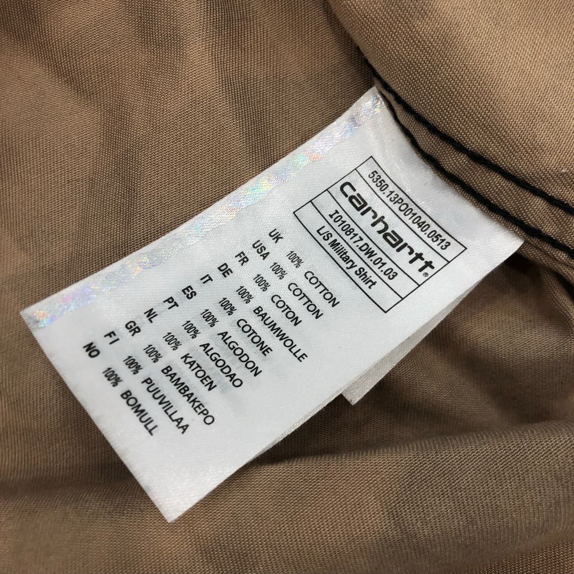 칼하트 카모플라주 밀리터리 셔츠 상품이미지5