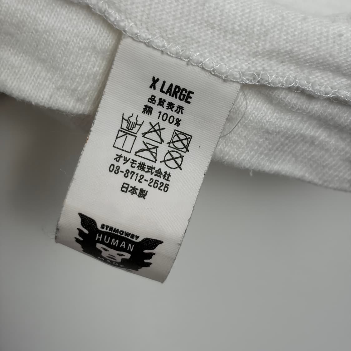 휴먼메이드 돼지 프린팅 반팔 티셔츠 상품이미지6