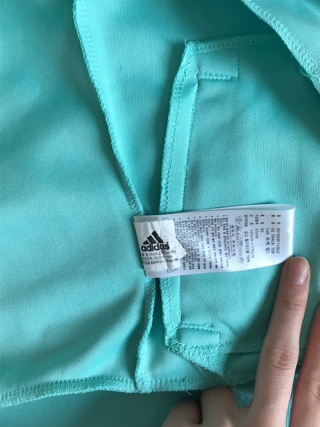아디다스 반팔집업 상품이미지6