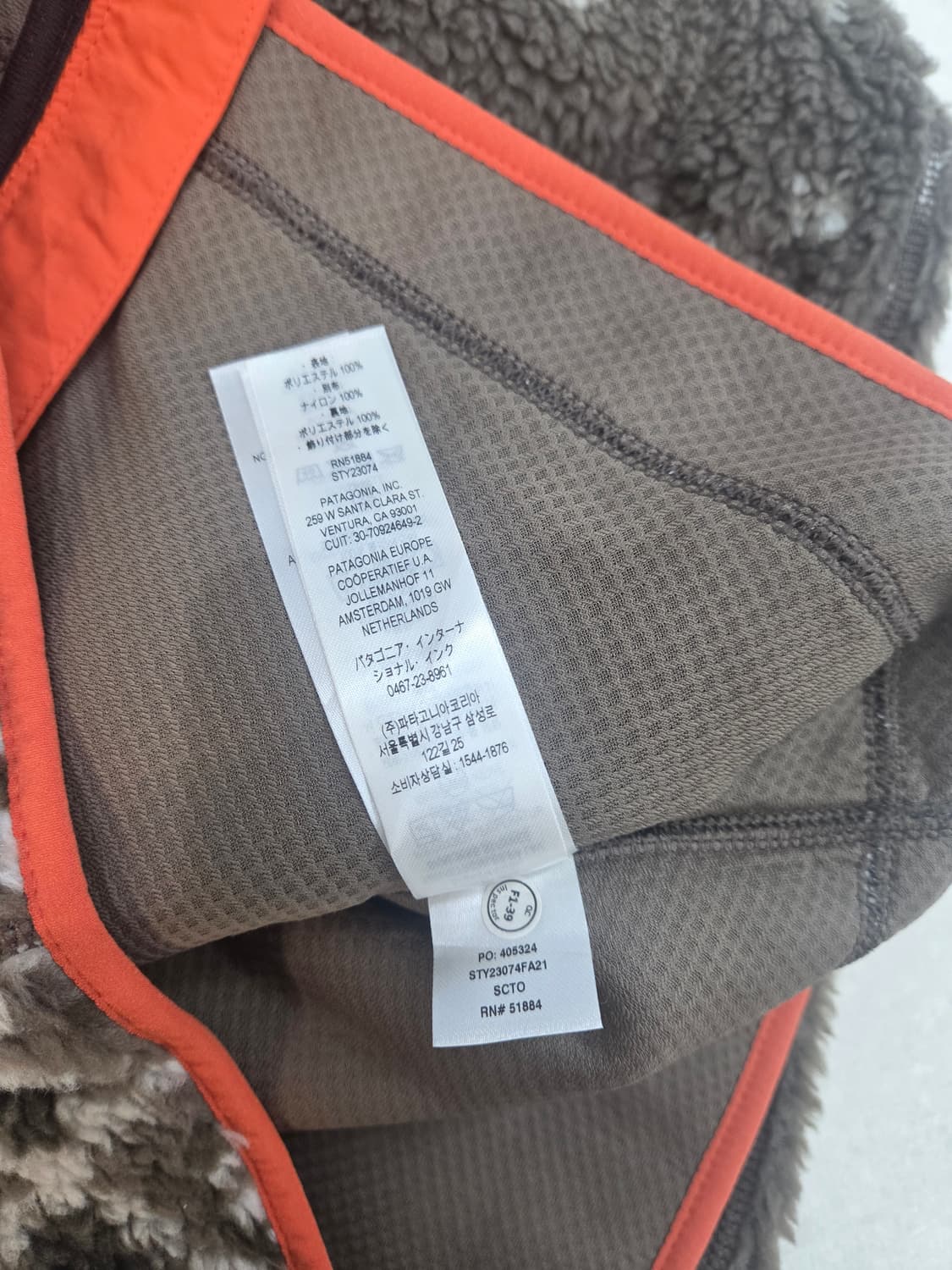 파타고니아 레트로 딥파일 플리스 우먼 s 상품이미지5
