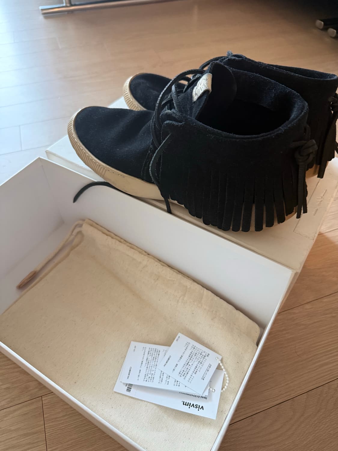 [VISVIM]Kuiva Shaman-Folk 상품이미지6